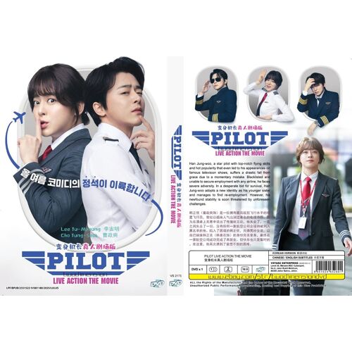 Pilot - Film Coréen Dvd Toutes Régions, Sous-Titres Anglais