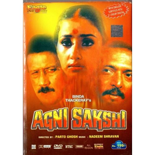 Agni Sakshi - Bollywood - Dvd