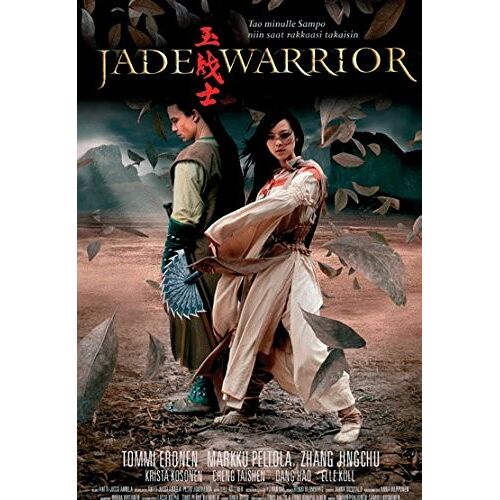 Dvd Jade Warrior
