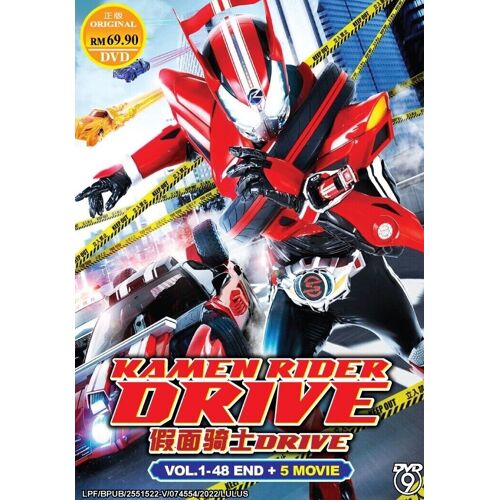 Kamen Rider Drive Vol.1-48 End + 5 Films - Dvd Sous-Titres Anglais
