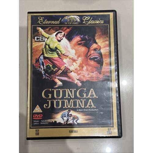 Gunga Jumna Dvd - Dei Dilip Kumar Vyjanti Mala