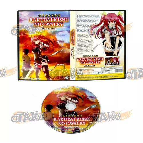 Rakudai Kishi No Cavalry - Intégrale Série Tv Anime Dvd (Épisodes 1-12)