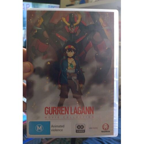 Gurren Lagann 2 Dvd