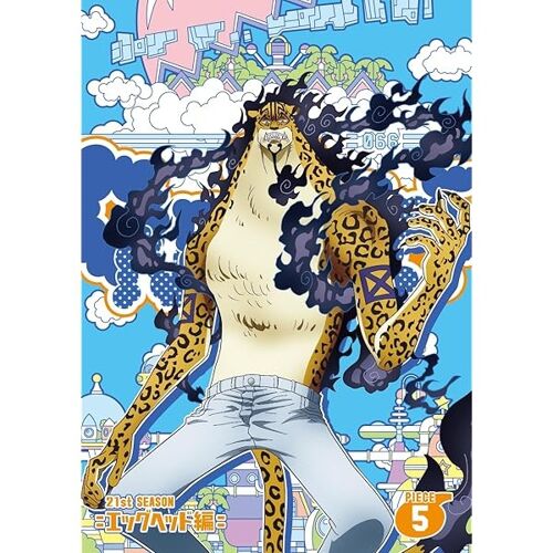 One Piece 21st Season Egghead Story Piece.5 - Dvd