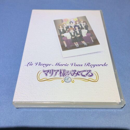 Maria Watches Over Us : First Press Limited Edition - Dvd