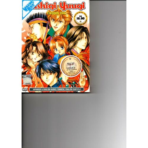 Fushigi Yuugi Eikoden Ova - Dvd Anime