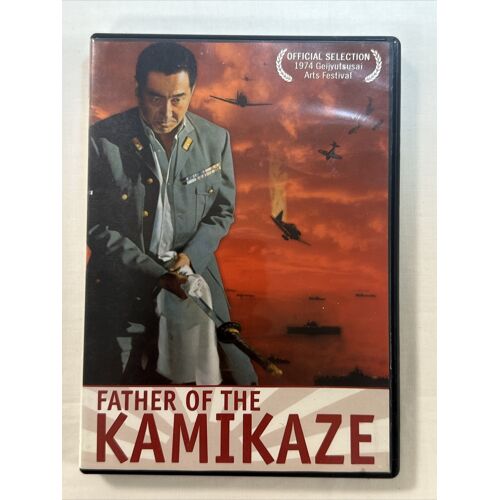 Father Of The Kamikaze (2009) - Documentaire Rare Dvd