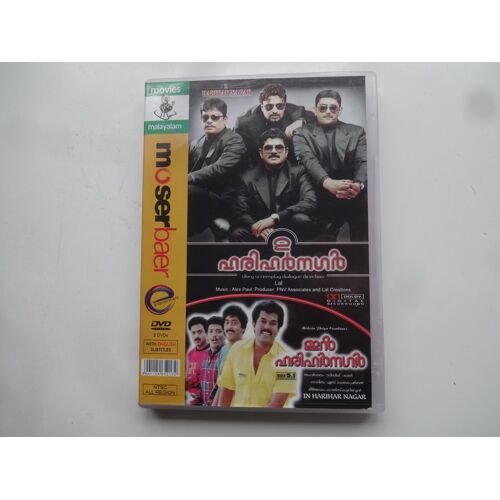 In Harihar Nagar & 2 Harihar Nagar - Dvd Malayalam