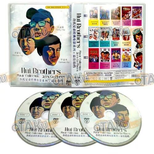 Hui Brothers Movie Collection + Aces Go Places - Coffret Dvd Films
