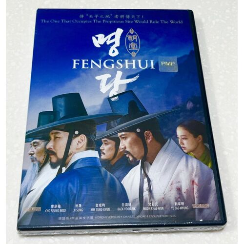 Fengshui (Film Coréen) - Dvd (2018) - Toutes Zones, Sous-Titres Anglais