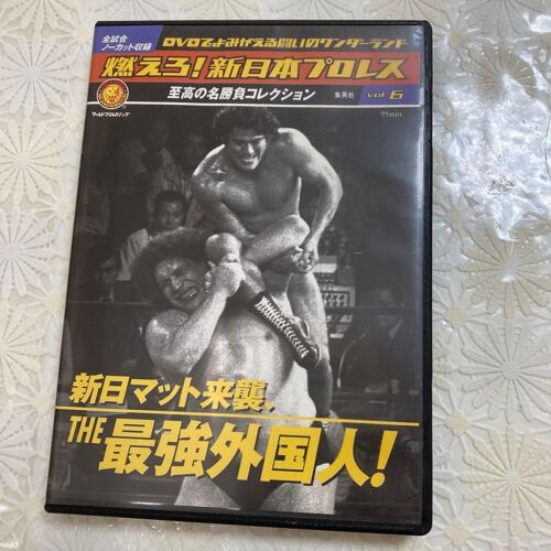Burn Pro Wrestling Strongest Foreigner With Card - Dvd Neuf - Catch Japonais