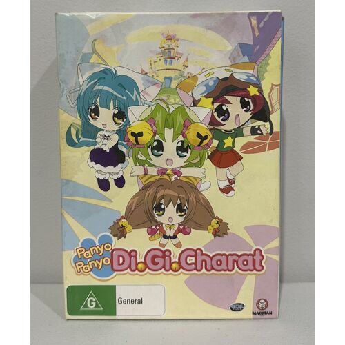 Panyo Panyo Di Gi Charat - Complete Collection, 4 Dvd (2007)