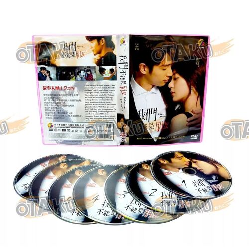 Before We Get Married - Série Tv Chinoise Complète (1-13 Épisodes) - Dvd