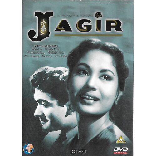 Jagir B/W - Meena Kumari, Premnath - Bollywood Dvd (1957) - Sous-Titres Anglais