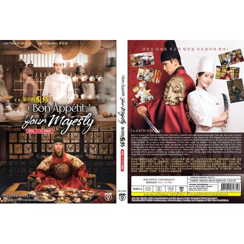Drama Coréen Bon Appetit - Dvd Neuf