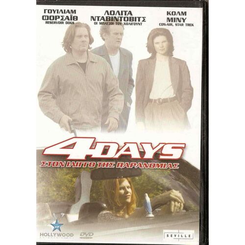 Four Days - Dvd Avec William Forsythe