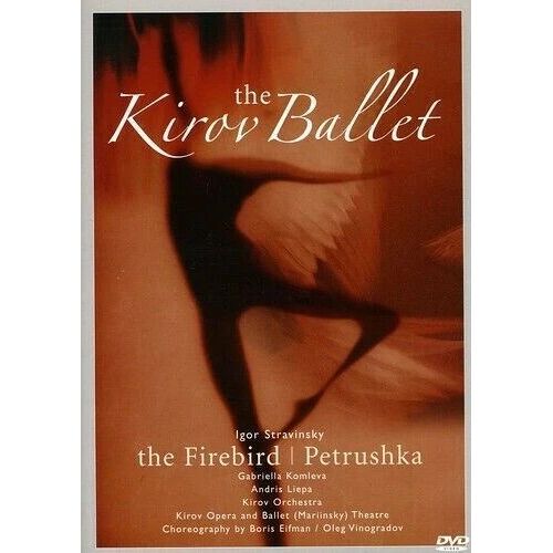Stravinsky The Firebird - Dvd