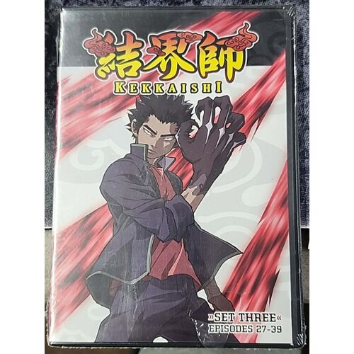 Kekkaishi Set 3 - Dvd