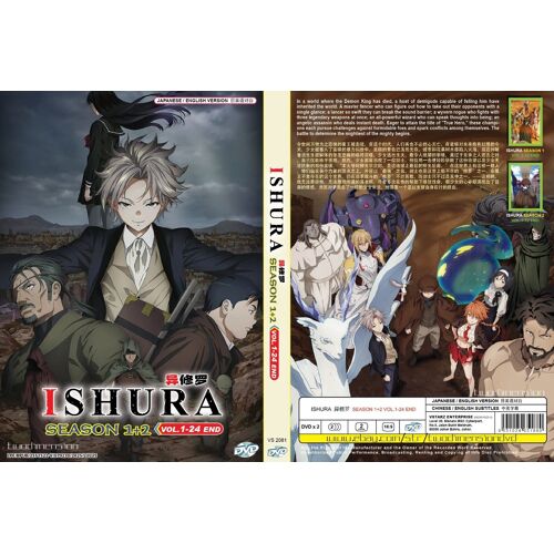 Dvd Anime Ishura Saisons 1 & 2 (1-24 End) - Doublé Anglais - Toutes Régions