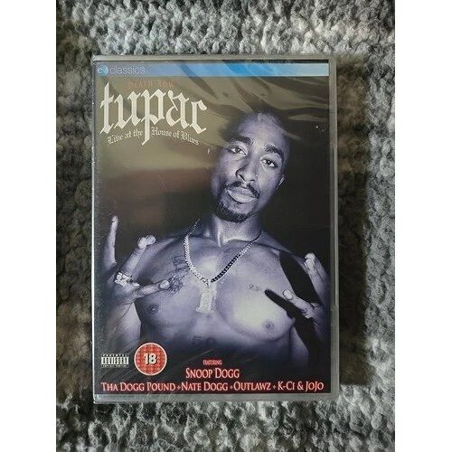 Tupac Shakur Live At The House Of Blues Dvd Concert Feat. Snoop Dogg
