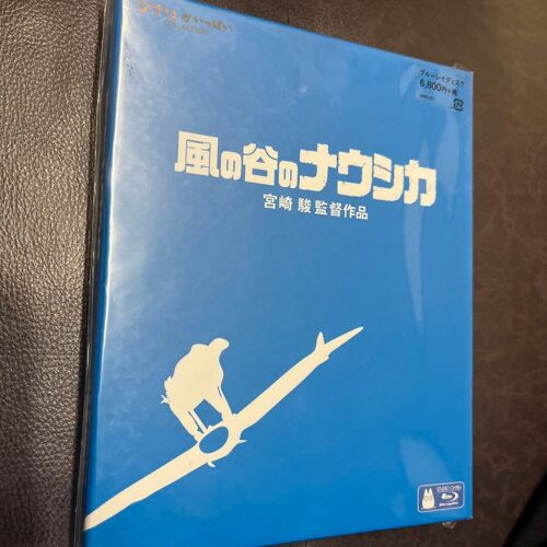 Nausicaa Valley Wind Studio Ghibli Blu-Ray