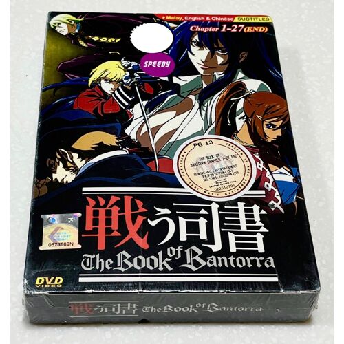 Tatakau Shisho: The Book Of Bantorra (Vol.1 - 27 End) - Anime Dvd Toutes Régions