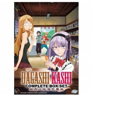 Dagashi Kashi Saison 1 Vol.1-12end - Série Animée Japonaise - Dvd