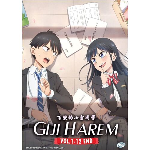 Dvd Giji Harem Pseudo Harem Vol.1-12 End - Sous-Titres Anglais