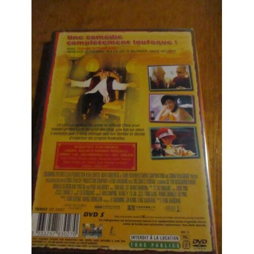 Funerailles Dvd
