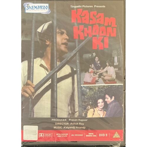 Kasam Khoon Ki - Jeetendra, Sulakshana Pandit, Nirupa - Bollywood - Dvd