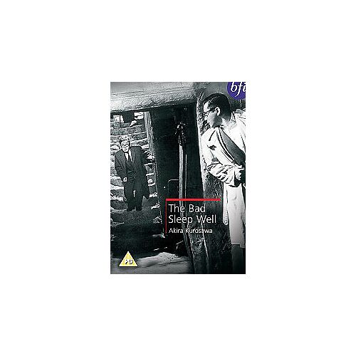 Dvd The Bad Sleep Well (2005)