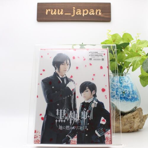 Dvd Musical Black Butler Kuroshitsuji Licorice Burning On The Ground - Édition Limitée