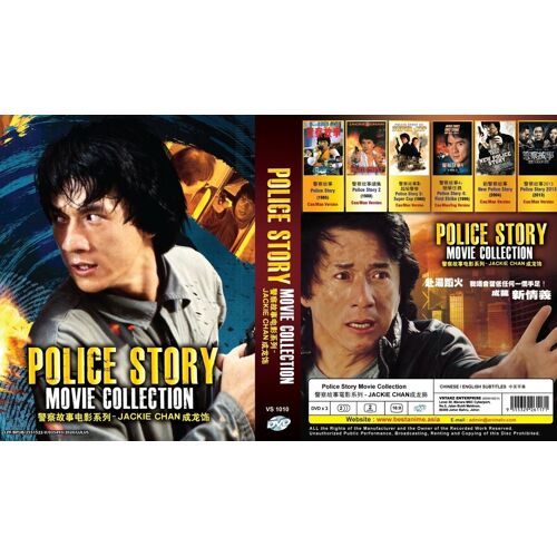 Police Story (6in1 Movie Collection Box) - Toutes Régions - Dvd