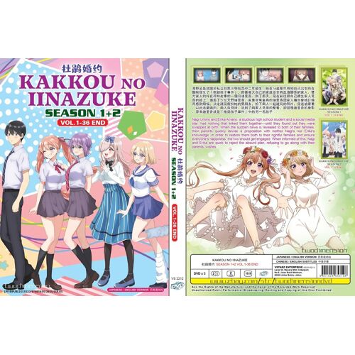 Dvd Anime Kakkou No Iinazure Saisons 1 & 2 (1-36 End) - Doublé Anglais - Toutes Régions