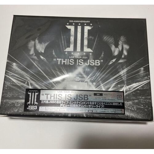 Third Generatij Soul Brtis Jsb Japan - Dvd