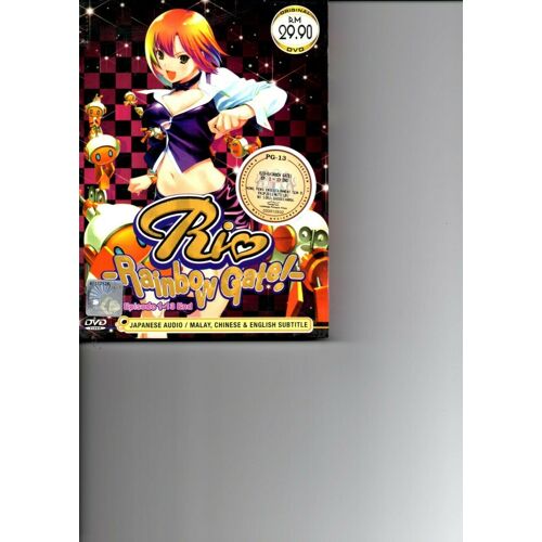 Rahxephon The Movie Pluralitas Concentio + Rio-Rainbow Gate - Dvd Anime