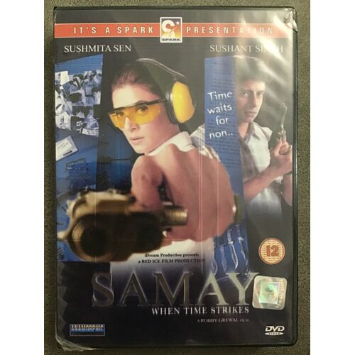 Samay - Sushmita Sen, Sushant Dvd