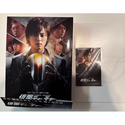 Kamen Teacher Press Edition Taisuke Fujigaya Jesse Bonus - Dvd Japonais