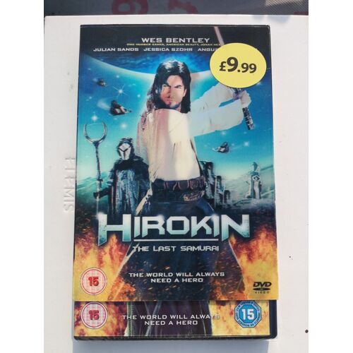 Coffret Dvd Hirokin Film Studio Movies - The Complete Series (Version Anglaise)