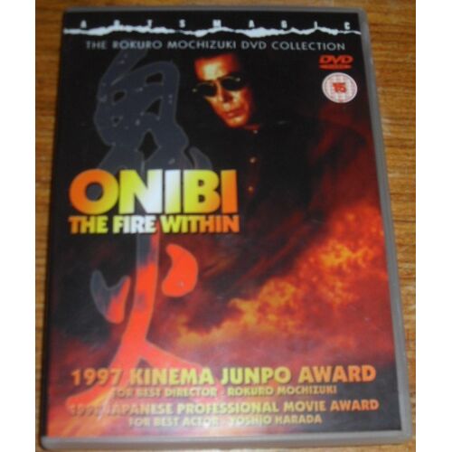 Onibi - The Fire Within - Dvd Drame Japonais