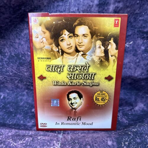 Wada Karle Saajna Rafi In Romantic Mood Songs Dvd