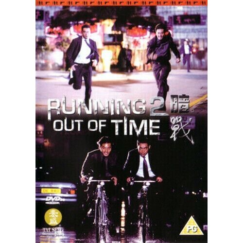 Running Out Of Time 2 - Lau - Dvd