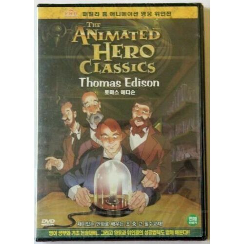 Thomas Edison And The Electric Light (1993) - Dvd Animated Hero Classics