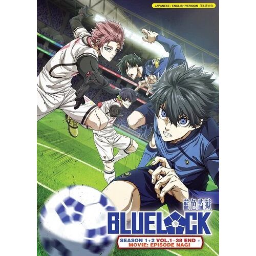 Bluelock (Saisons 1 & 2) - Anime Tv Dvd (38 Épisodes + Film) - Doublage Anglais