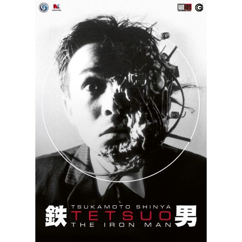 Tetsuo 1 - The Iron Man Dvd