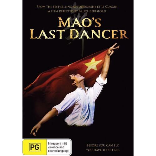 Mao's Last Dancer - Film Dvd