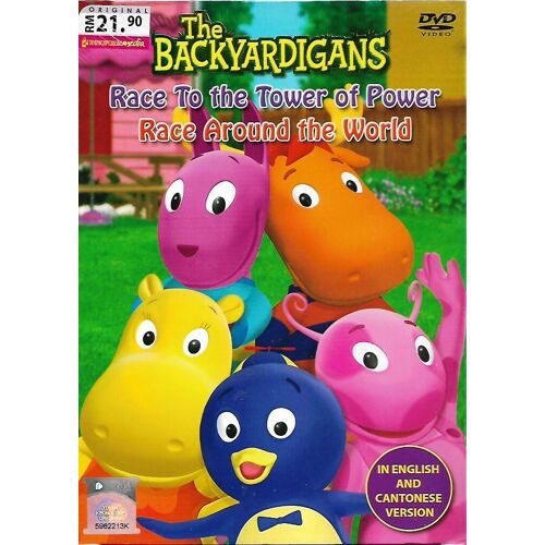Dvd The Backyardigans Race Around The World (Version Malaisie)