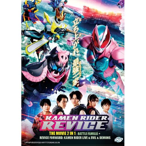 Kamen Rider Revice The Movie 2in1: Battle Familia + Revice Forward - Dvd