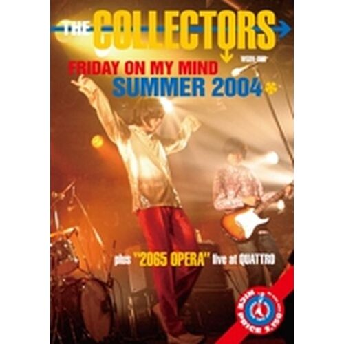 The Collectors: Friday On My Mind Summer Tower (2004) - Dvd