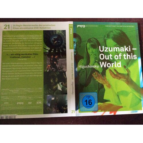 Uzumaki Higuchinsky / Intro Edition Asien 21 - Dvd